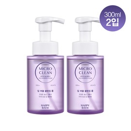 Happy Bath Bubble Cleansing Foam Micro Clean 300ml 2 packs / 해피바스 버블 클렌징폼 마이크로 클린 300ml 2입