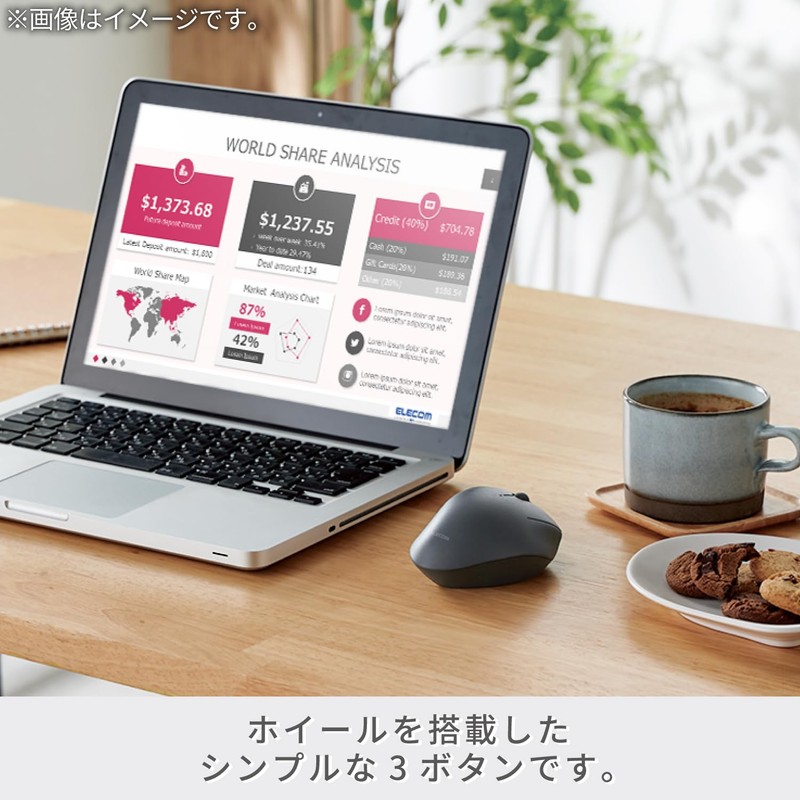 Elecom M-SH10BBSKBK Wireless Mouse, Bluetooth Mouse, Silent, Antibacterial, 3 Buttons,