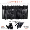 100pcs Disposable Eyelash Brushes Eyebrow Brushes Screw Brushes for Eye