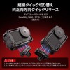 SmallRig Cage for DJI Osmo Action 6 (Basic Edition), Camera