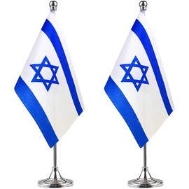 WXTWK 2 Pack Israel Flag israeli Desk Flag Small Mini israeli Table Flags With Stand Base,Home Office Festival Events Celebration Decorations