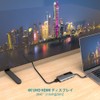 WAVLINK USB-C 6-in-1 Docking Station PowerDelivery/87W Output HDMI/4K@30Hz, 4 USB