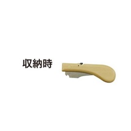 Densan HNT-100 Folding Saw
