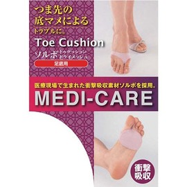 sorubo toxukusshon Dry Mesh Foot Bottom for 1 Feet, 50-Pack