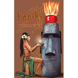 TeeGeniuses/ArkivaTropika Kahiki Tiki Bar Mystery Girl Tribute #2 Columbus Oh Poster Art 24x36, 13x19, Greeting Card