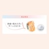 SASTIA PLUS Hand Cream 1.8 oz (50 g) (For Sensitive