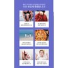 Men's Multivitamin Men's Multivitamin Mineral Abottle 3 Months / 남성