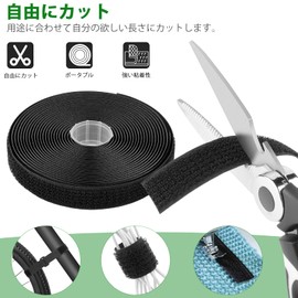 Velcro Fastening Band, Length 2.2 ft (6 m) x Width 0.8 inches (2 cm), Includes 30 Buckles, Fastening Belt, Velcro, Heat Resistant, Freely Cut, Repeatedly, Luggage Packaging, Storage Tape, DIY, Commercial Use, Home Use, Industrial (6.6 x 2.4 ft (2 x 6 m)