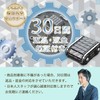 shopLS Fidget Toy Fidget Ranking adhd Developmental Disorder Focus Toy