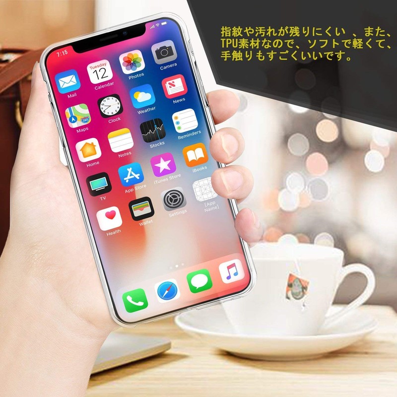 TPU outer shell.