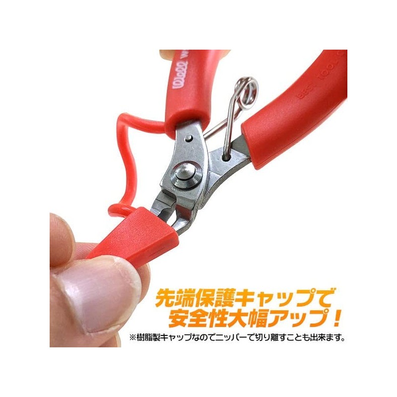 MR.CAP Stainless Steel Mini Tool Set Nippers Tapered Pliers Bend