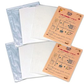 Ar S FS-106 Pressed Flower Drying Sheet Set x 2