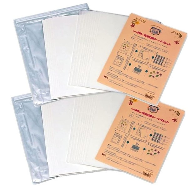 Ar S FS-106 Pressed Flower Drying Sheet Set x 2