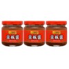 Lee Kum Kee Sb Foods Li Kinki Bean Plate Sauce,