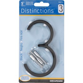 Distinctions 844713 Black Upgraded 5" Floating House Number 3