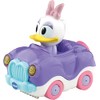 Vtech 80-511204 TUT Baby Daisys Multi-Coloured Cabrio Speedster, Baby Car