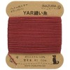Inazuma Lightning Yar Threads 5 Count 20 m Roll #