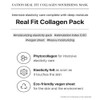 FATION [FATION]Real Fit Collagen Firming Mask (5ea)