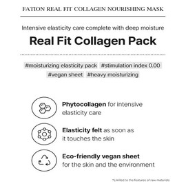 FATION [FATION]Real Fit Collagen Firming Mask (5ea)