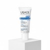[Damage Sun Cream] Uriage Barrier Derm Cica Repair Sun Cream 40ML (SPF50+) / [손상썬크림] 유리아쥬 배리어덤 시카 리페어 썬크림 40ML (SPF50+)