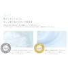 My Beauty Diary - My Pretty Diary - White Pearl