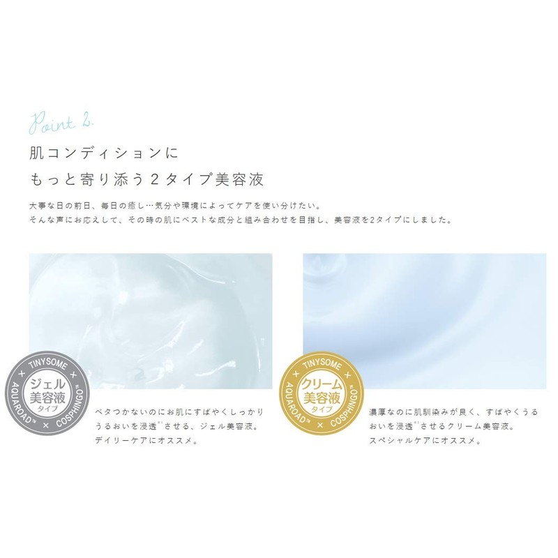 My Beauty Diary - My Pretty Diary - White Pearl