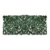 Green Market Follaje Rollo 1mx3m Muro Hoja Verde Plantas Artificiales
