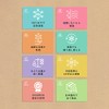 Ice Ring (Kids) Peanuts Collaboration ICE Ring (Kids) (Breeze/apres Cours/F.O.KIDS)