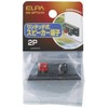 エルパ(ELPA) ワンタッチ式スピーカ スピーカーケーブル スプリング固定式 2P用 HK-SPT01H
