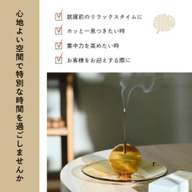 shesay Long Relaxing Incense, Pack of 40, Approx. 6.3 inches (16 cm), Jasmine with Handbag (End of the Day Incense, Brass Incense Holder, Made in Japan