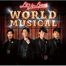 WORLD MUSICAL (通常盤)