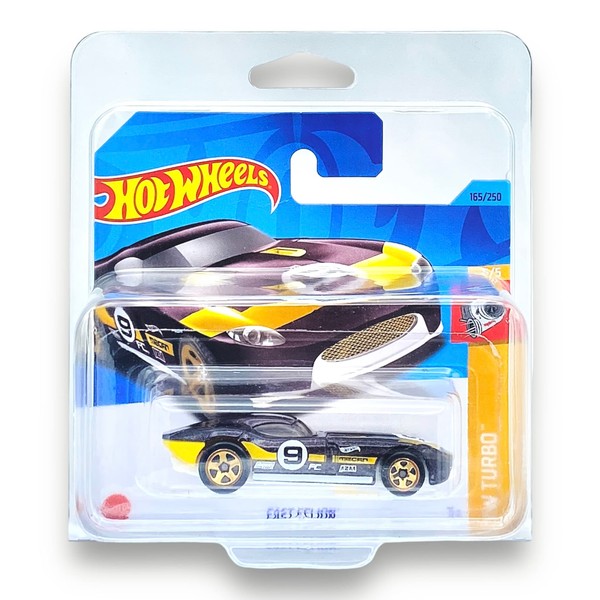 Hot Wheels Fast Felion (Maroon, Yellow & White) 5/5 HW
