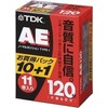 TDK Audio Cassette Tape AE 120 Minutes, 11 Rolls/Pack [AE – 120x11g]