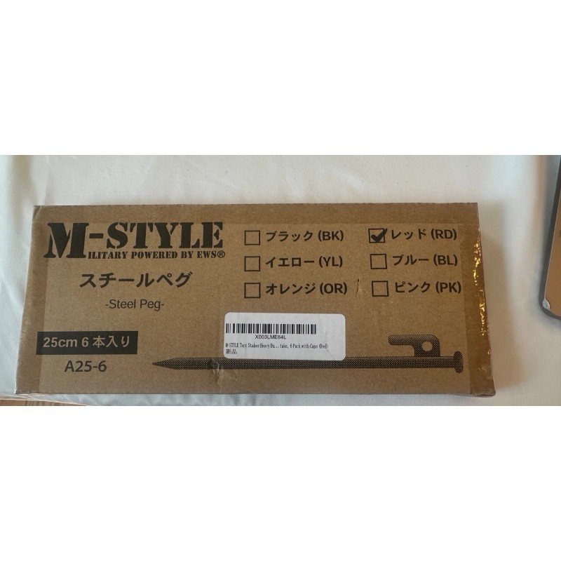 M-Style 6 Pack 25 cm Military Style Heavy Duty Tent