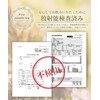 Daifukuen Tea Bag of Tea Needles, Healthy Tea Made in