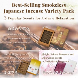 Hasegawa Premium Japanese Smokeless Mini Incense 3-Variety Pack - Tranquil Essence, Gentle Aloeswood, and Delicate Sakura Scents | Compact Japanese Incense Blends for Meditation & Relaxation