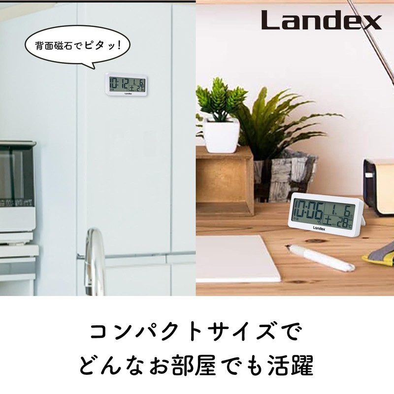 LANDEX Alarm Clock, Digital Thermometer with Magnet, Small, Mini Calendar