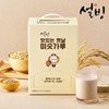 Sulbing 할머니가 타주시던 옛맛 그대로 설빙 맛있는 옛날 미숫가루 50개입