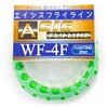 AXICO WF-4F Axis Fly Line