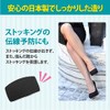 Actika Wear and Tear Defense Force Heel Repair 151 -