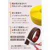 【内装専門家が選ぶ】 階段 滑り止め テープ 段差 転落防止 グリップ 屋内専用 ゴム 介護