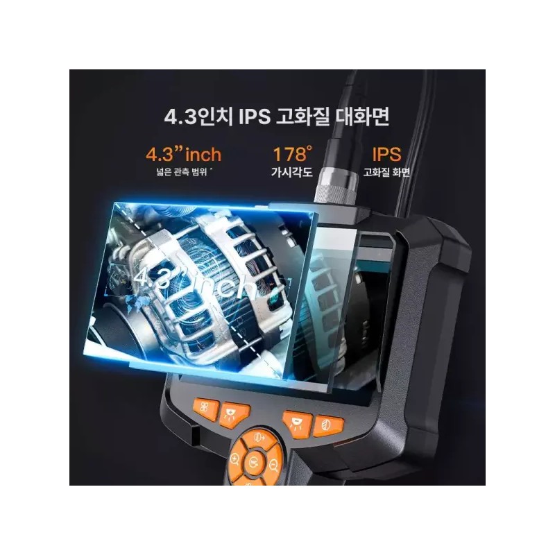 산업용내시경 고화질 엔도스코프 검사 스크린 수리 파이프 자동차정비 유지보수 [3.