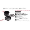 Coleman 2000010530 Cooker Pack-a-Wake-Cooker Set, Non-Stick Aluminum Lightweight