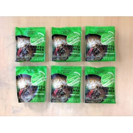 Gluten Free Meister Japanese Tonkotsu Ramen 6pk (Vegetarian)