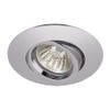 LED recessed downlight spot Sadoro swivel stainless around 10.2cm nickel MR16 12V