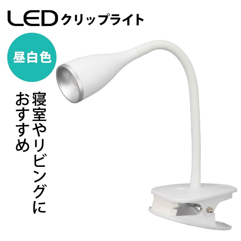 Ohm Electric LED Clip Light Daylight White Desk Light Clamp