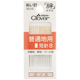 Clover 18-018 Bond Shikiwa, Normal Ground Needle, 8 R8, Pack of 12