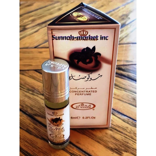 Ambrosial - Fragrances of Heaven Al Rehab Choco Musk Unisex Oriental Attar Concentrated Arabian Perfume Oil 6ml