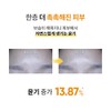 Banila Co. [Vanillaco] Clean It Zero Nourishing Cleansing Balm 100ml