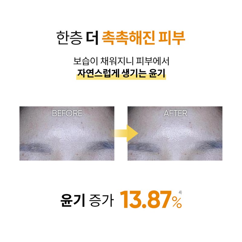 Banila Co. [Vanillaco] Clean It Zero Nourishing Cleansing Balm 100ml